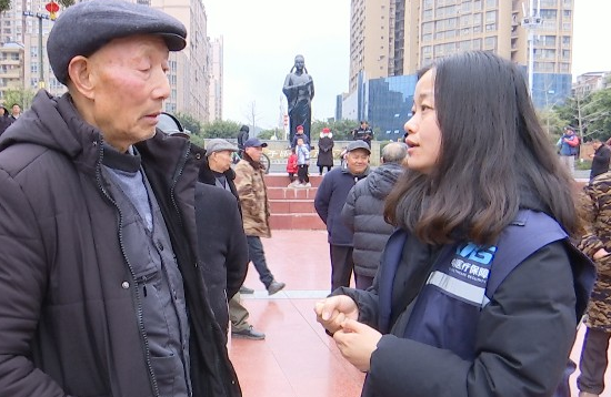 QQ圖片20240130095541.png
