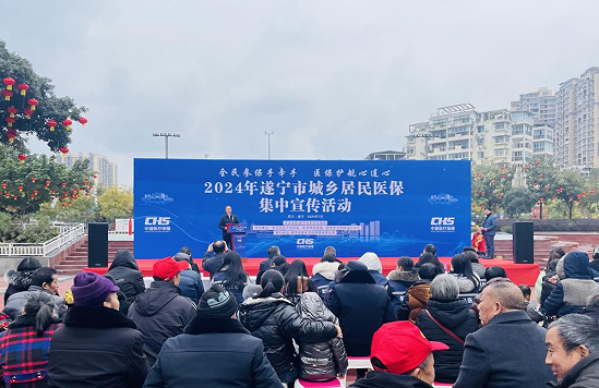QQ圖片20240130095517.png