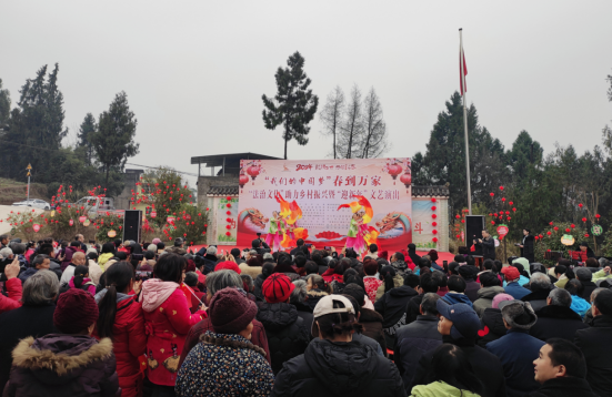 QQ圖片20240201192910.png