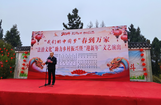 QQ圖片20240201192835.png