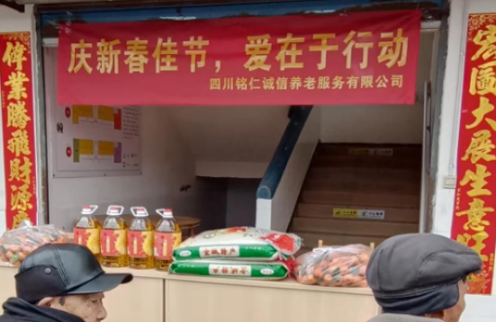 QQ圖片20240204214132.png
