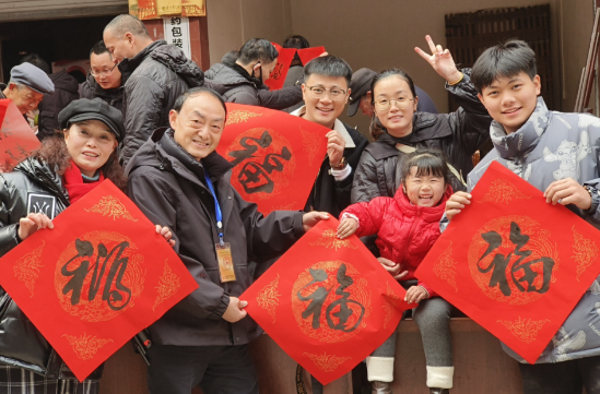 QQ圖片20240205102044.png
