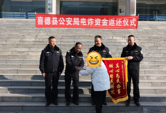 微信圖片_20240222183921.png