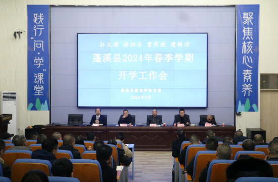 QQ圖片20240227102910.png