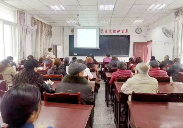 圖三.jpg