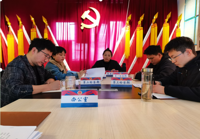 QQ圖片20240314215548.png