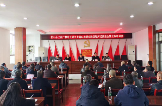 QQ圖片20240320122724.png