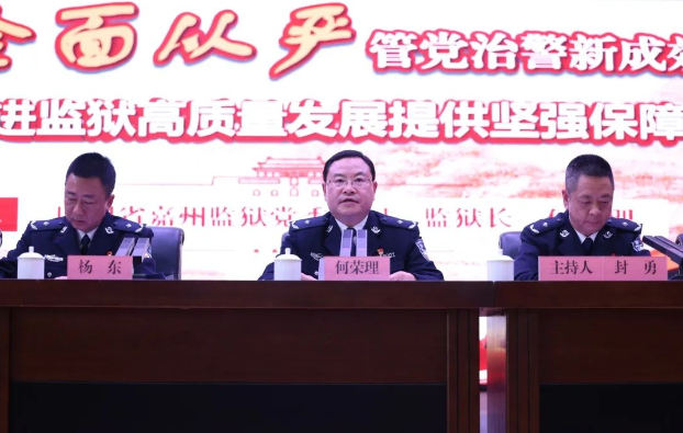 “清”風潤萬物，正是奮斗時