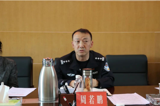 微信圖片_20240331230314.png