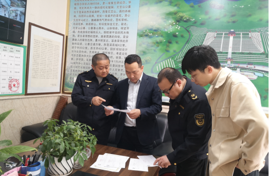 QQ圖片20240407110241.png