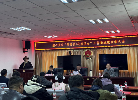 微信圖片_202404121858571.png