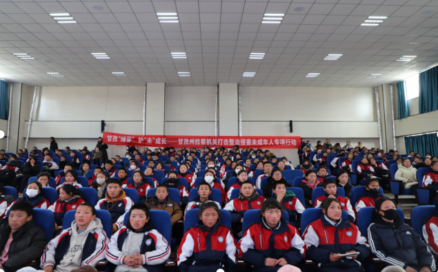 QQ圖片20240413203941.png