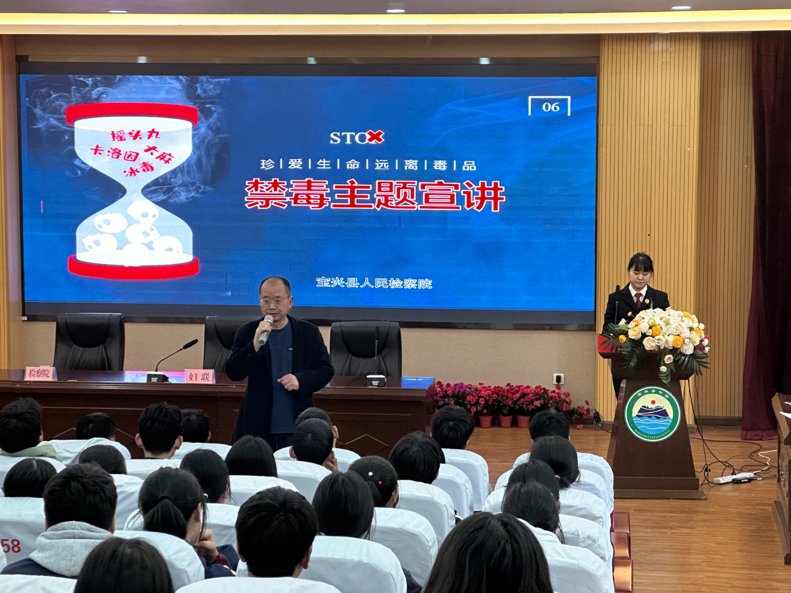 微信圖片_20240415162418.jpg