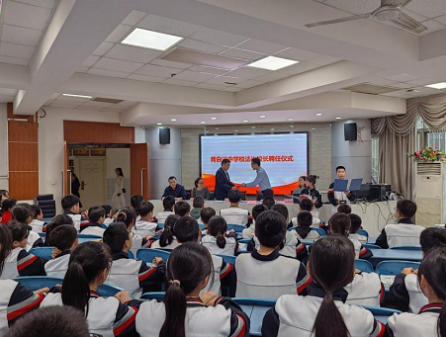 微信圖片_20240416020247.png