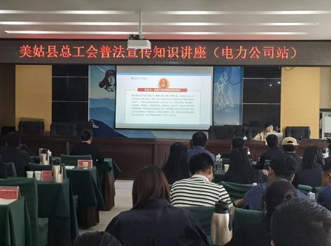 微信圖片_20240417124237.png