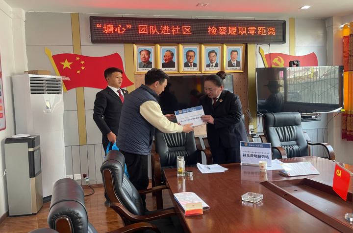 QQ圖片20240418222358.png