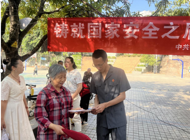 QQ圖片20240418224411.png