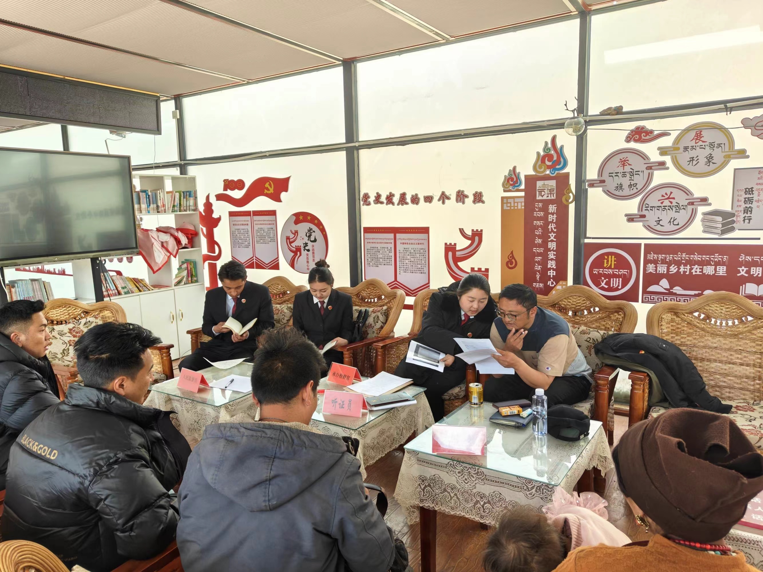檢察為民辦實事 簡易聽證解心結 (1).jpg