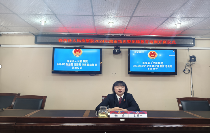 QQ圖片20240419221920.png