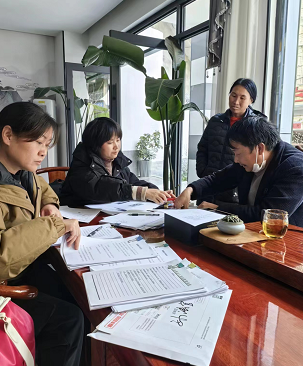 微信圖片_202404241026411.png