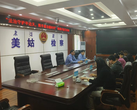 微信圖片_202404241044171.png