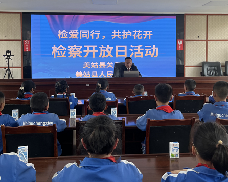 微信圖片_20240424104417.png