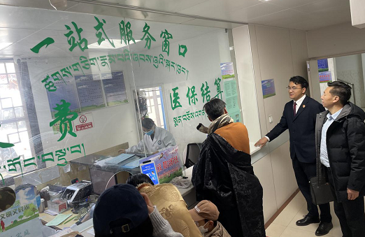 微信圖片_20240424105559.png