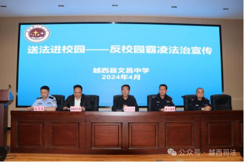 微信圖片_20240424140259.png