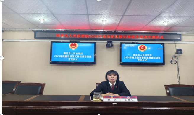QQ圖片20240424205808.png