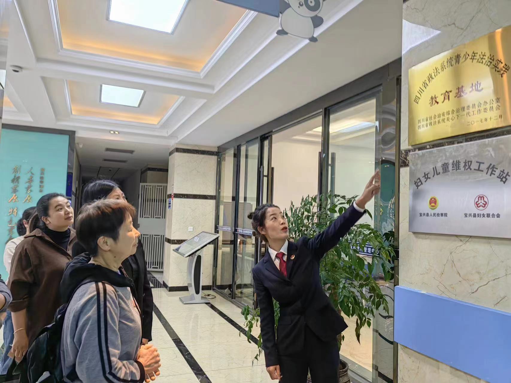 微信圖片_20240425161622.jpg