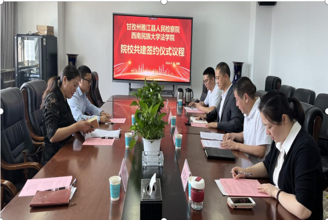 QQ圖片20240427131900.png