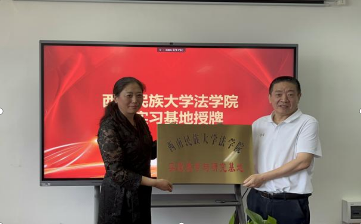 QQ圖片20240427131931.png