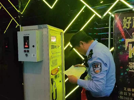 微信圖片_202405061024164.png