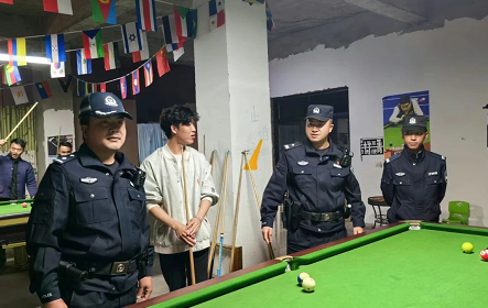 微信圖片_202405062023351.png