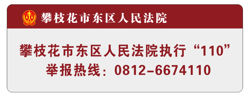 微信圖片_20240507170031.png