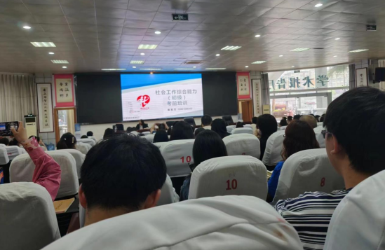 QQ圖片20240513162950.png