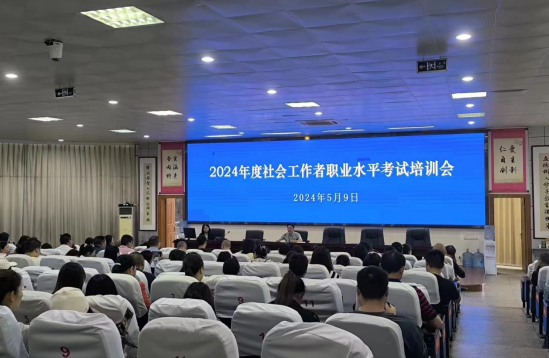 QQ圖片20240513162937.png