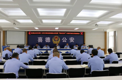 微信圖片_20240521193410.png