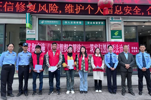 微信圖片_202405240009352.png