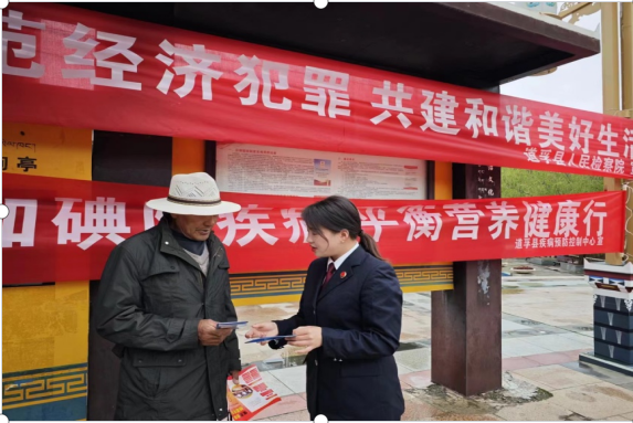 QQ圖片20240531183238.png
