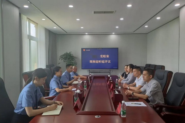 威遠2.jpg