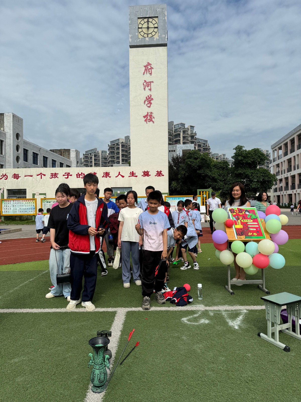 微信圖片_20240531104113.jpg