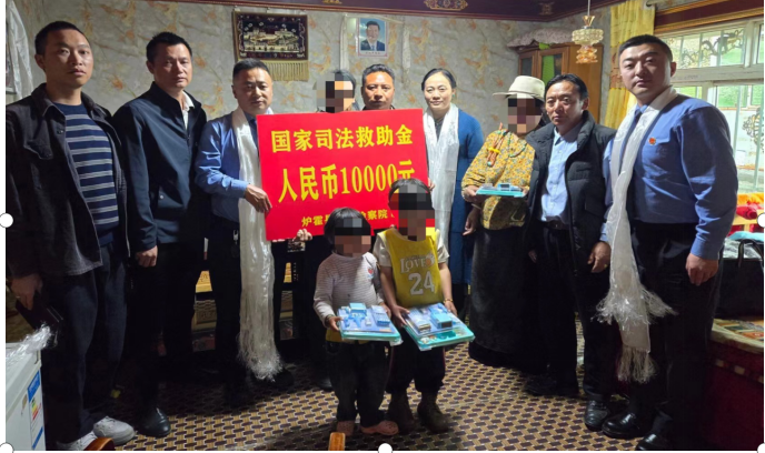 QQ圖片20240611204443.png