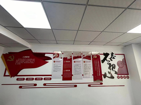 微信圖片_20240613011249.png