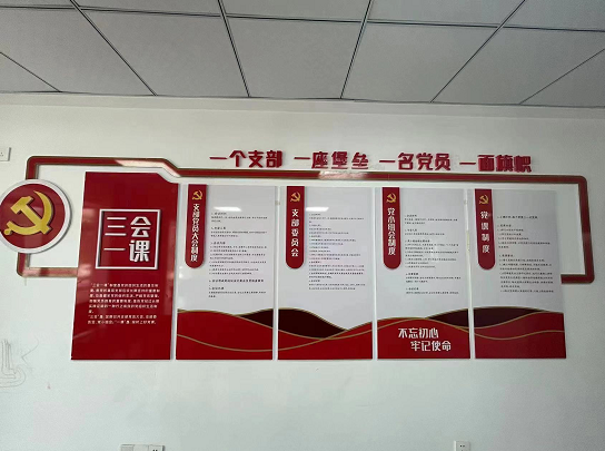 微信圖片_202406130112491.png