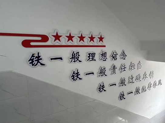 微信圖片_202406130112492.png