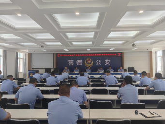 微信圖片_20240624102931.png