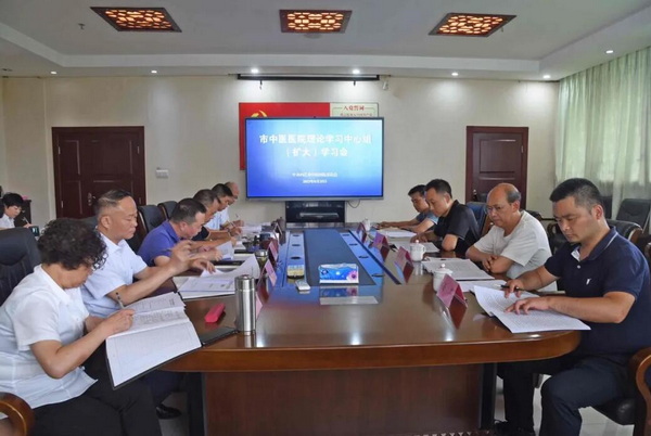 學習會.jpg