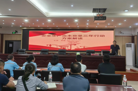 QQ圖片20240628085730.png