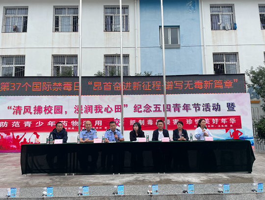微信圖片_20240628210927.png